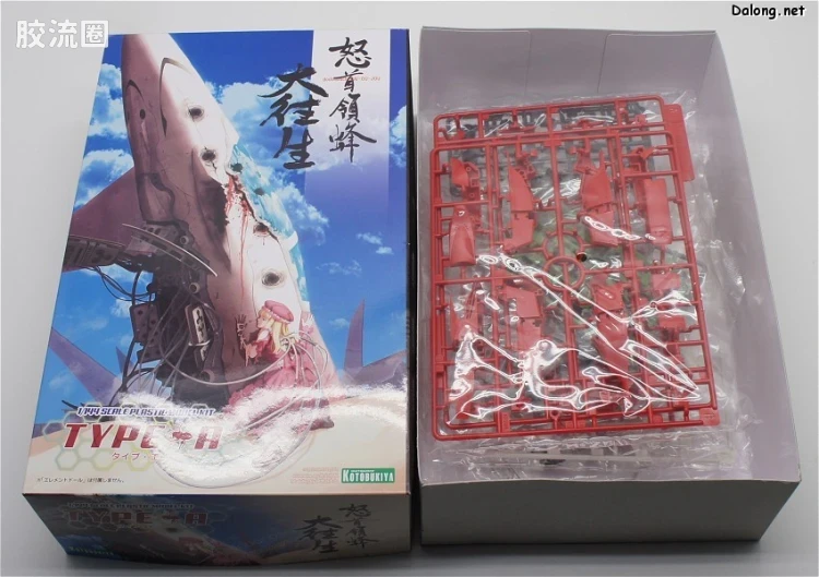 寿屋综合拼装模型系列 机甲综合 <怒首领蜂> 大往生 TYPE-A - 图片